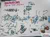 Plak�t motor Simson S51