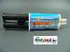 Leidlo dvouslo�kov� Mega-Bond 2000 28g